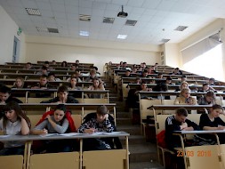 Новость