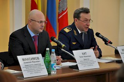 Новость