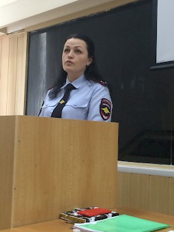 Новость