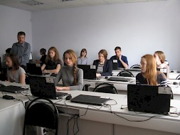Новость