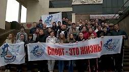Новость