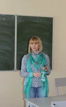 Новость