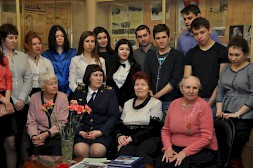 Новость