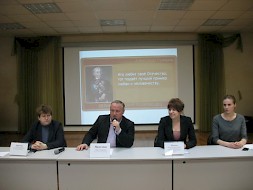 Новость