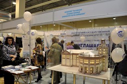 Новость
