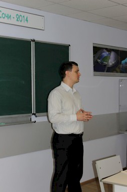 Новость