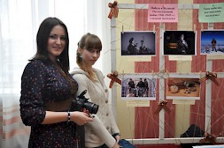 Новость