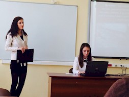 Новость