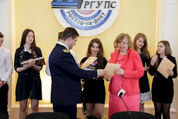 Новость