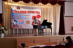 Новость