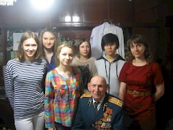 Новость