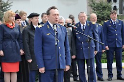 Новость