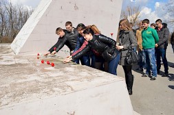 Новость