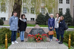 Новость