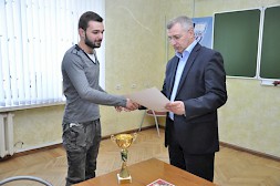 Новость