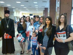 Новость