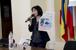 Новость