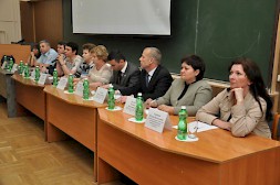 Новость