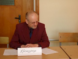 Новость