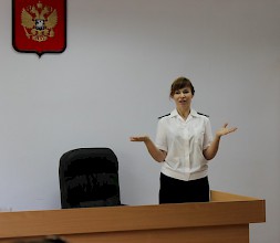 Новость