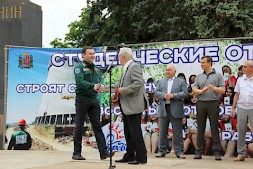 Новость
