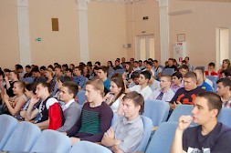 Новость