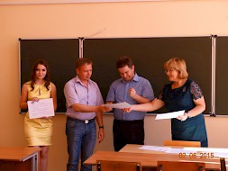 Новость