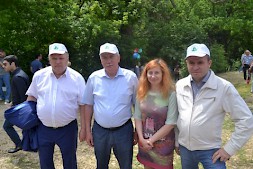 Новость