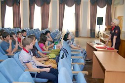 Новость