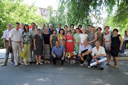 Новость