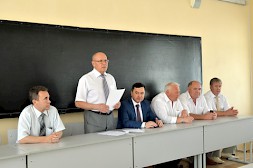 Новость