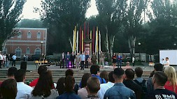 Новость