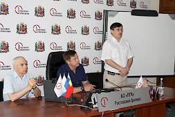 Новость