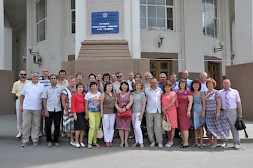 Новость