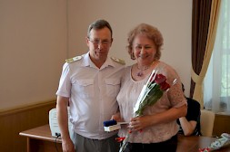 Новость