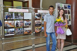 Новость