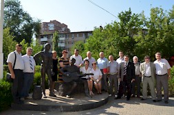 Новость