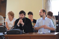 Новость
