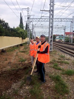 Новость