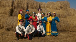 Новость