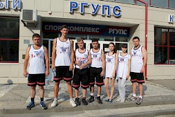 Новость