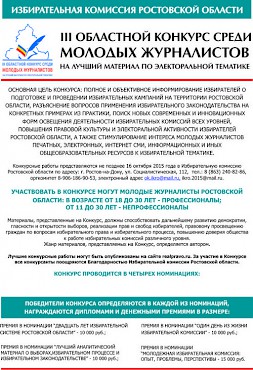 Новость