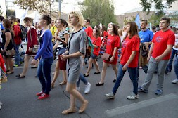 Новость
