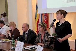 Новость