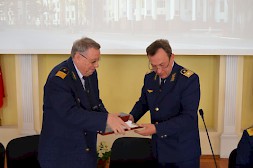 Новость