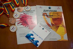 Новость