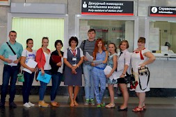 Новость
