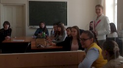 Новость