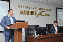 Новость