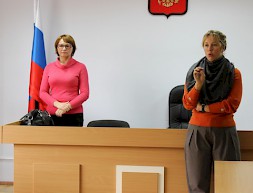 Новость